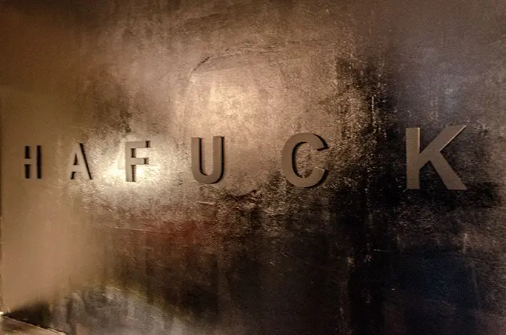 HAFUCK